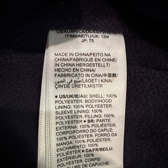 AMAZON ESSENTIALS BLUE 12 MONTH BABY PUFFER HOODED SNOW SUIT JACKET NEW - Picture 5 of 6